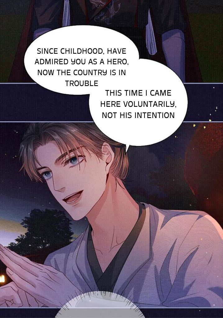 My Majesty Your Grace Chapter 81 - page 35