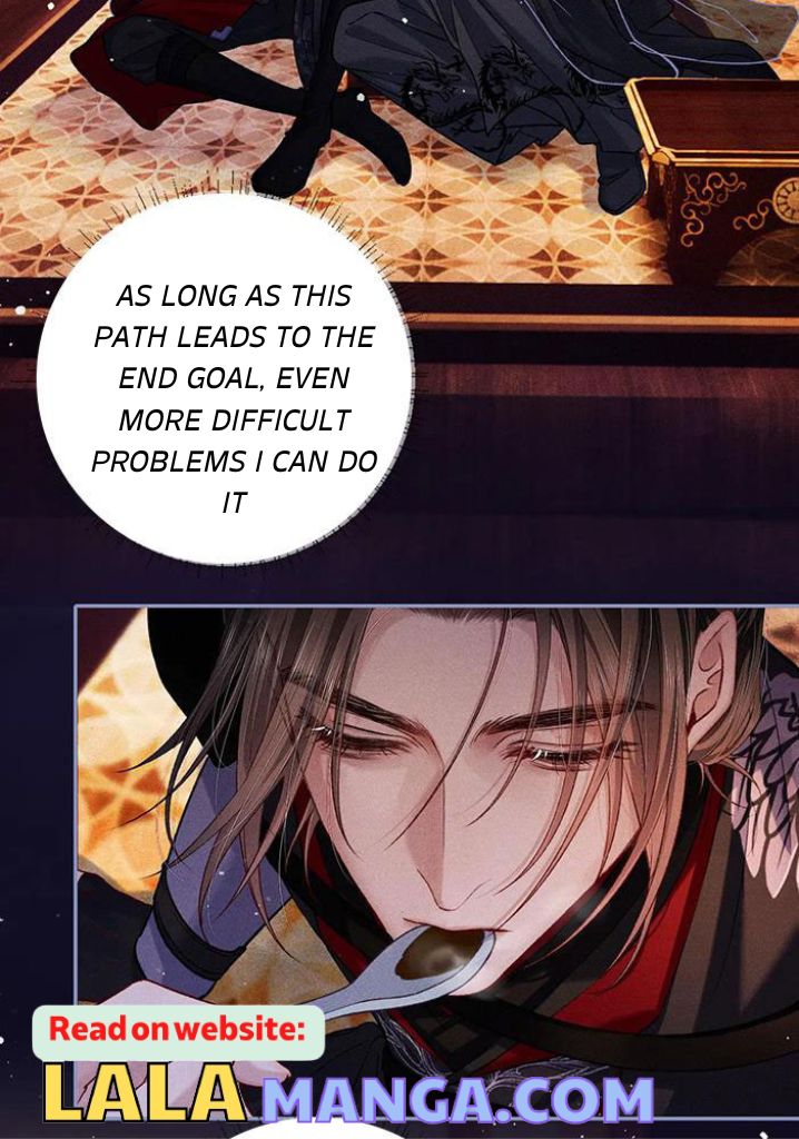 My Majesty Your Grace Chapter 81 - page 49