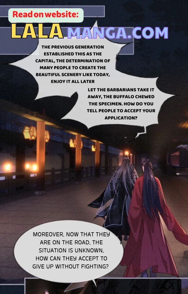My Majesty Your Grace Chapter 80 - page 14