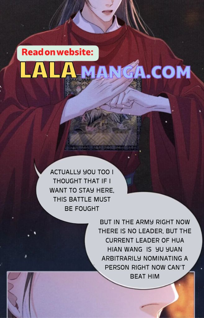 My Majesty Your Grace Chapter 80 - page 18