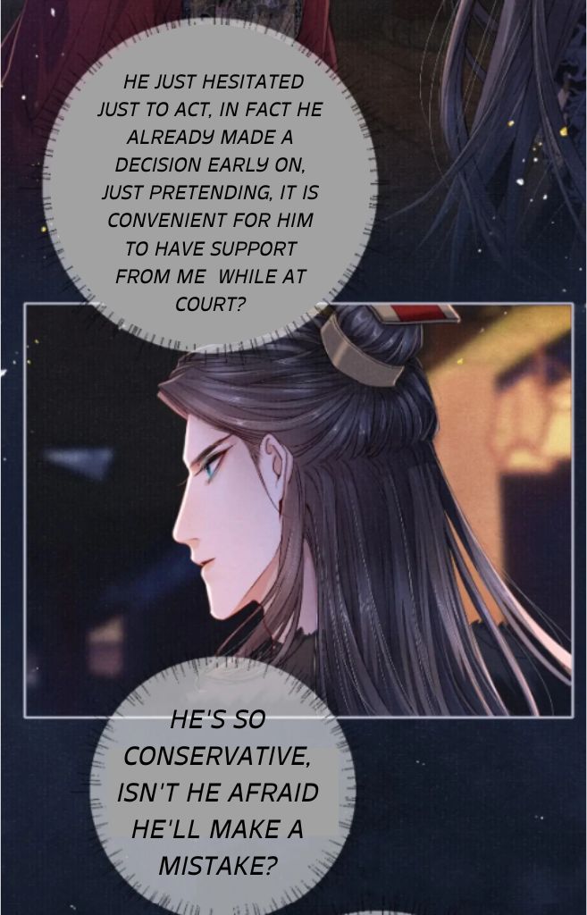 My Majesty Your Grace Chapter 80 - page 23