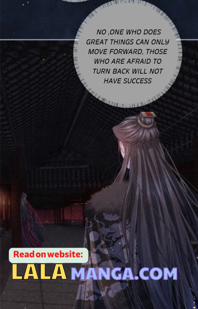 My Majesty Your Grace Chapter 80 - page 24