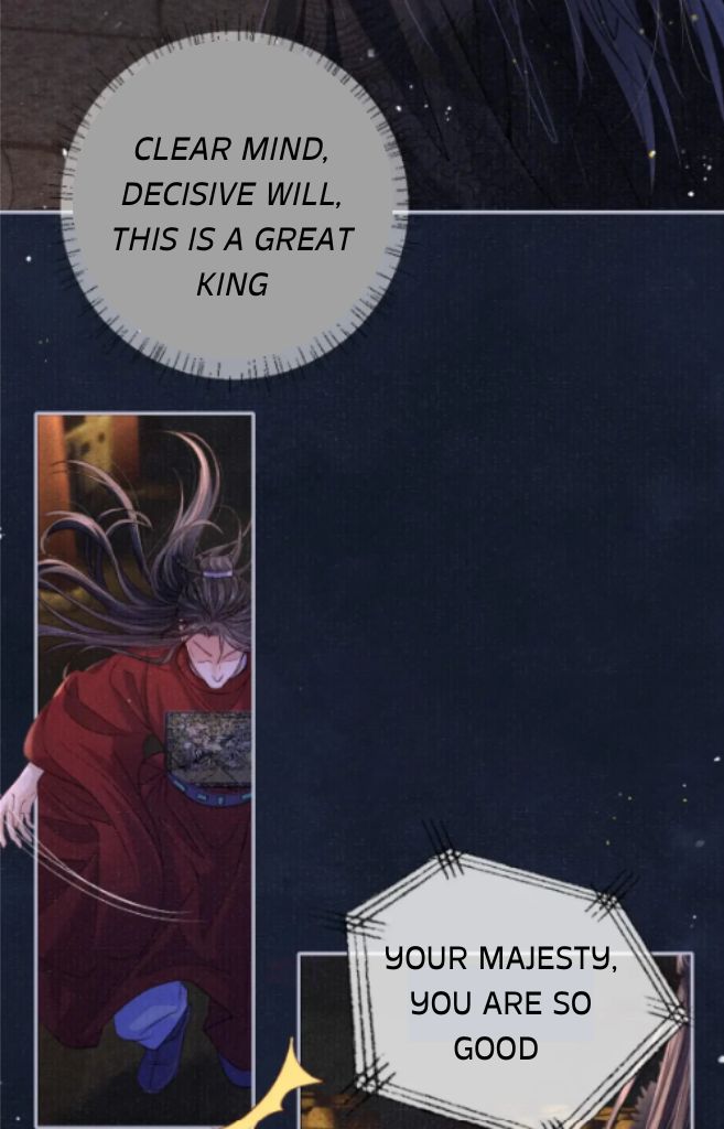 My Majesty Your Grace Chapter 80 - page 25