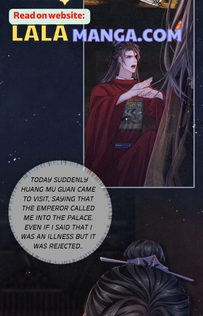 My Majesty Your Grace Chapter 80 - page 26