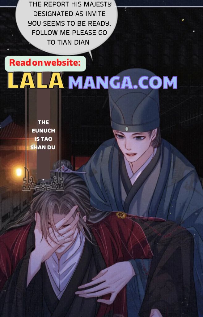 My Majesty Your Grace Chapter 80 - page 36