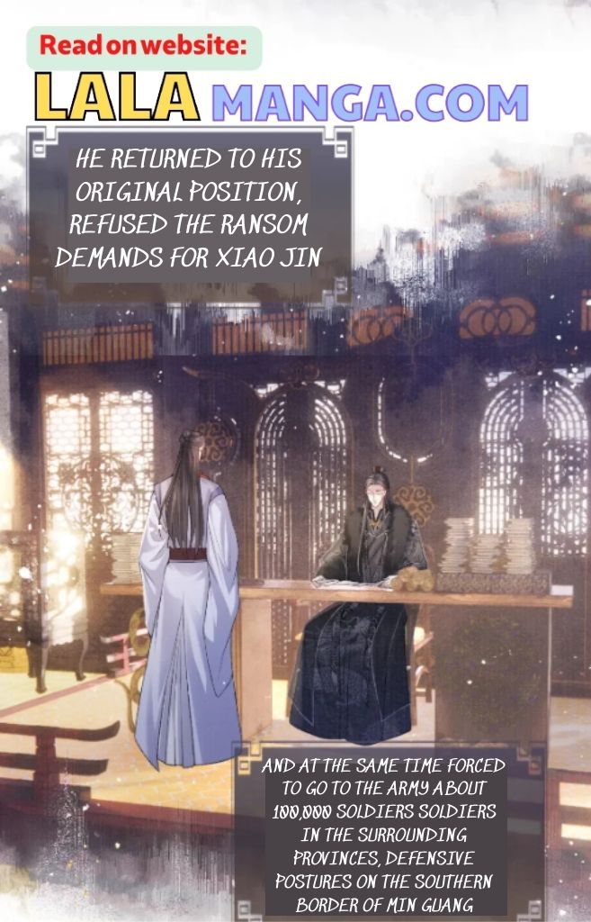 My Majesty Your Grace Chapter 79 - page 11