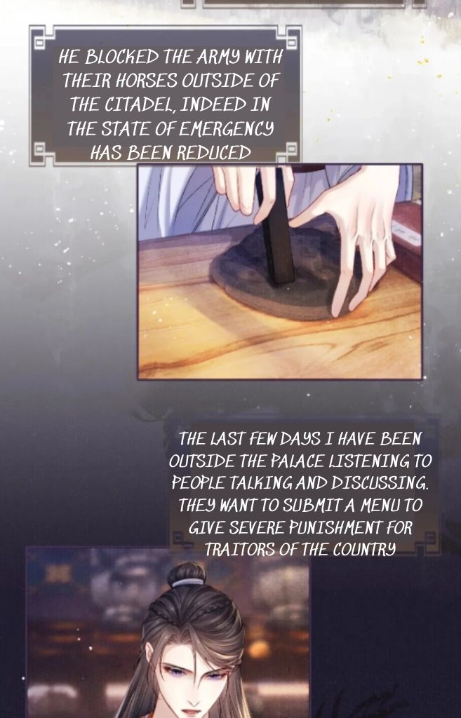 My Majesty Your Grace Chapter 79 - page 12