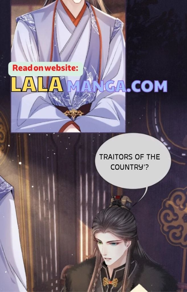 My Majesty Your Grace Chapter 79 - page 13