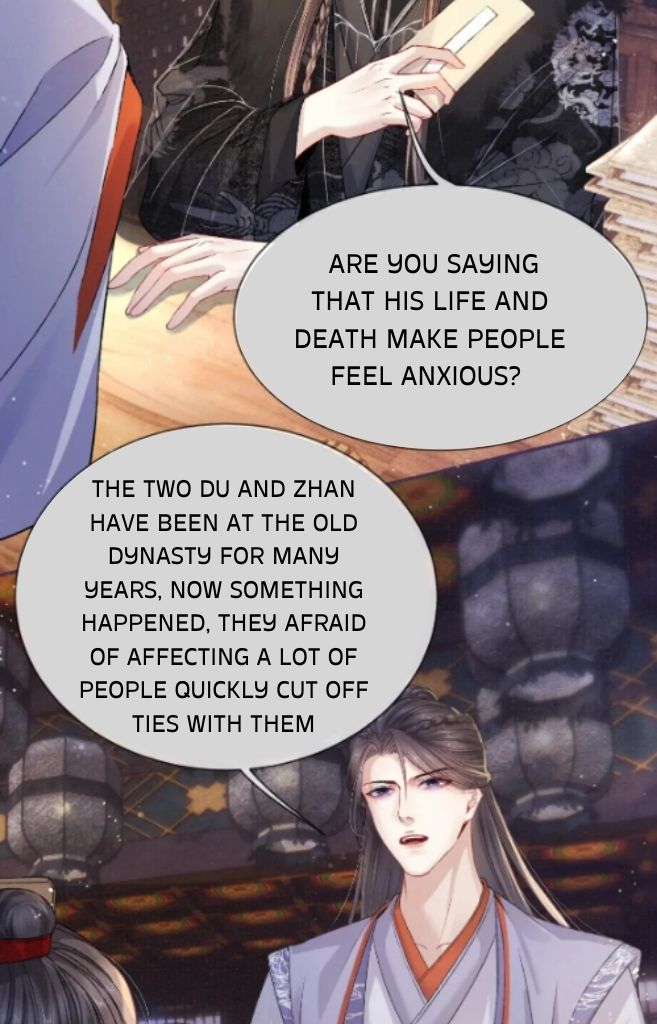 My Majesty Your Grace Chapter 79 - page 14