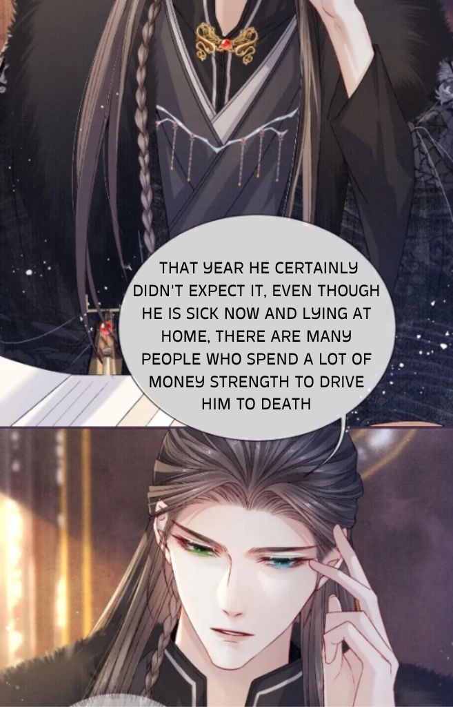 My Majesty Your Grace Chapter 79 - page 16