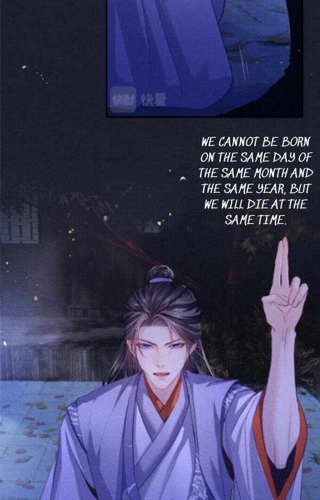 My Majesty Your Grace Chapter 79 - page 30