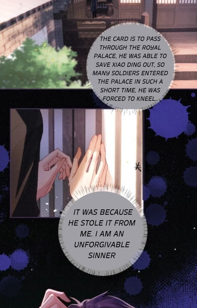 My Majesty Your Grace Chapter 79 - page 42