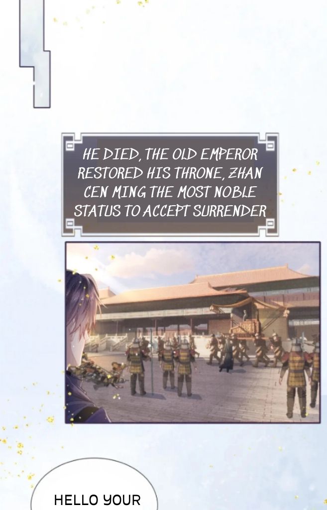 My Majesty Your Grace Chapter 79 - page 5