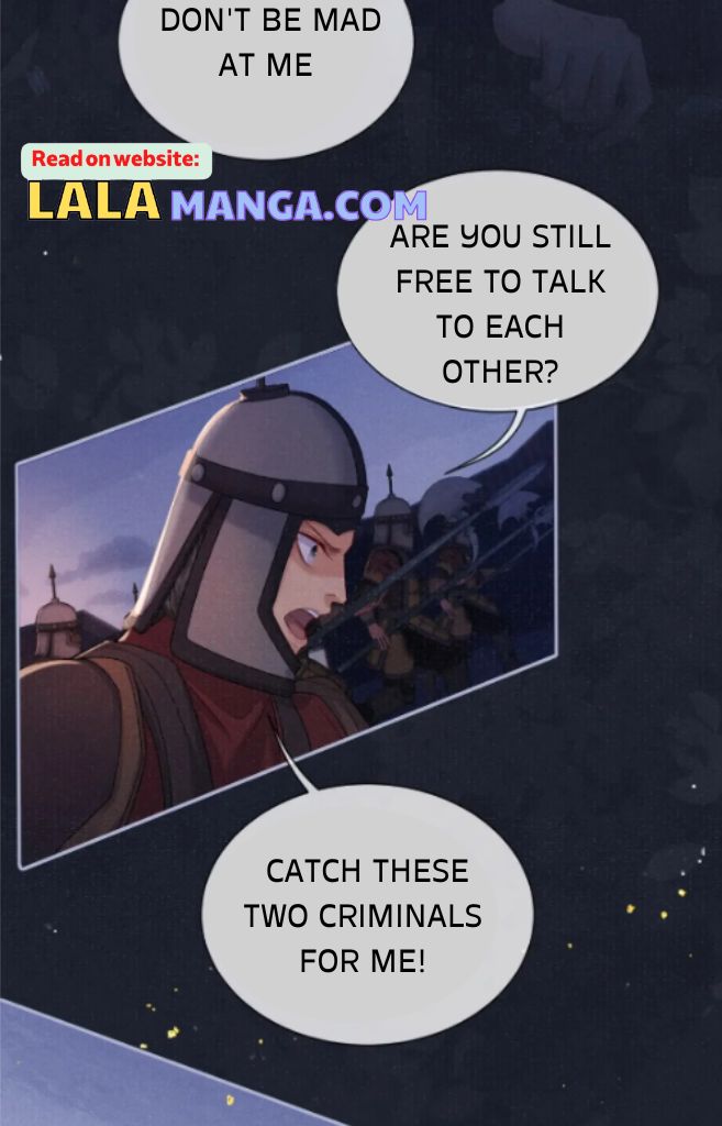 My Majesty Your Grace Chapter 78 - page 19