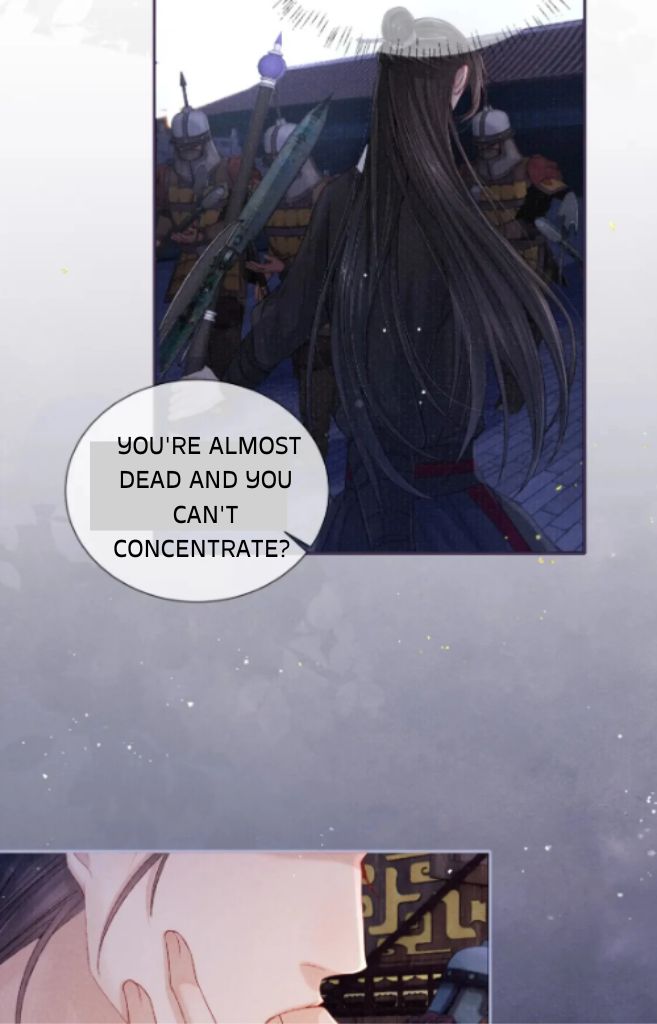 My Majesty Your Grace Chapter 78 - page 24