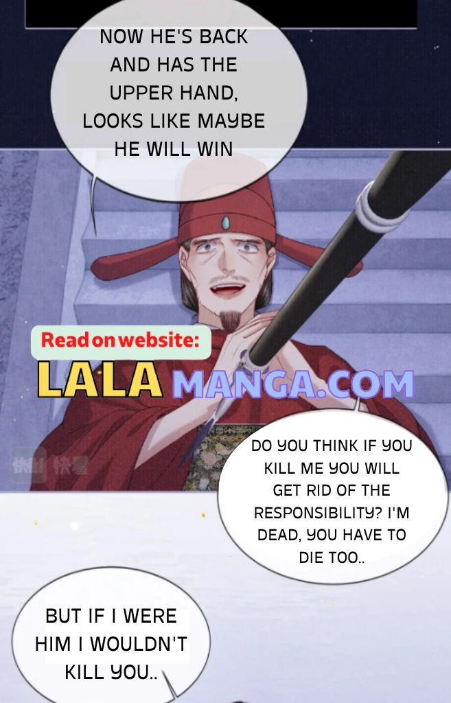 My Majesty Your Grace Chapter 78 - page 37