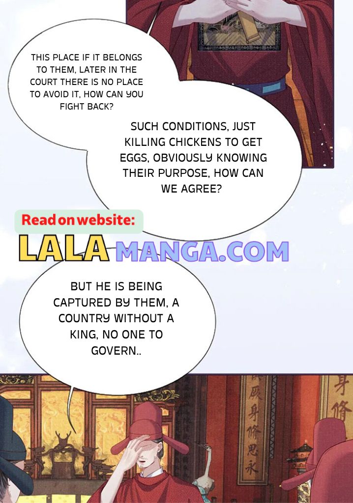 My Majesty Your Grace Chapter 77 - page 13
