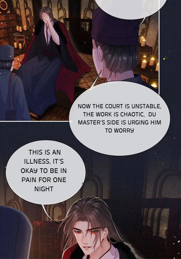 My Majesty Your Grace Chapter 77 - page 24