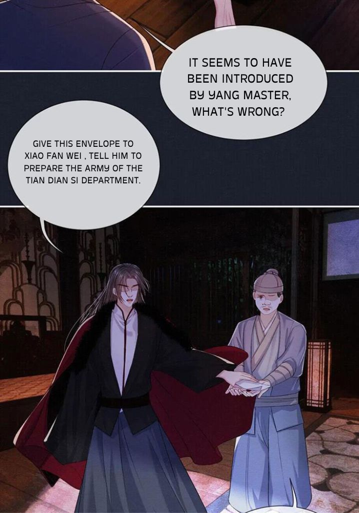 My Majesty Your Grace Chapter 77 - page 31