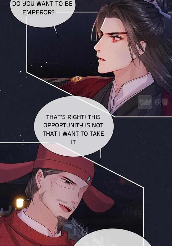 My Majesty Your Grace Chapter 77 - page 49