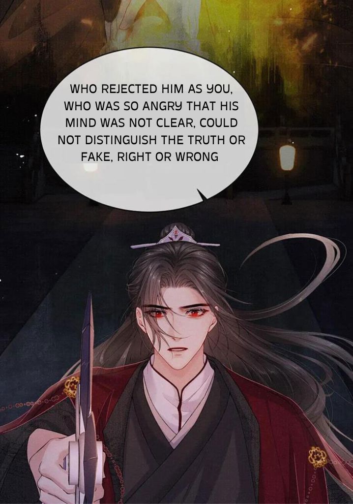My Majesty Your Grace Chapter 77 - page 53