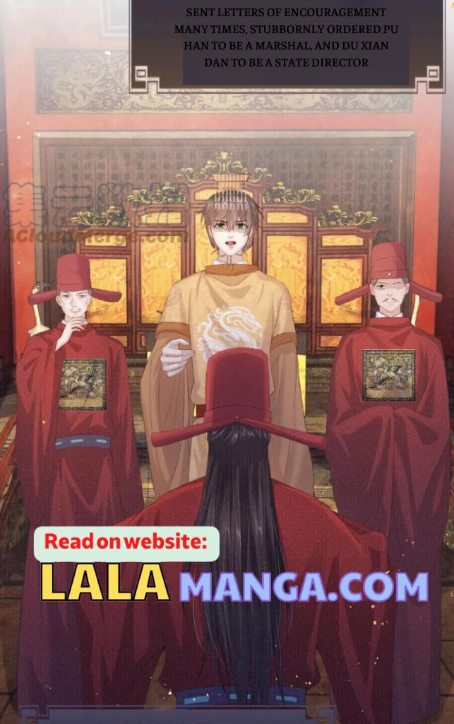 My Majesty Your Grace Chapter 75 - page 11