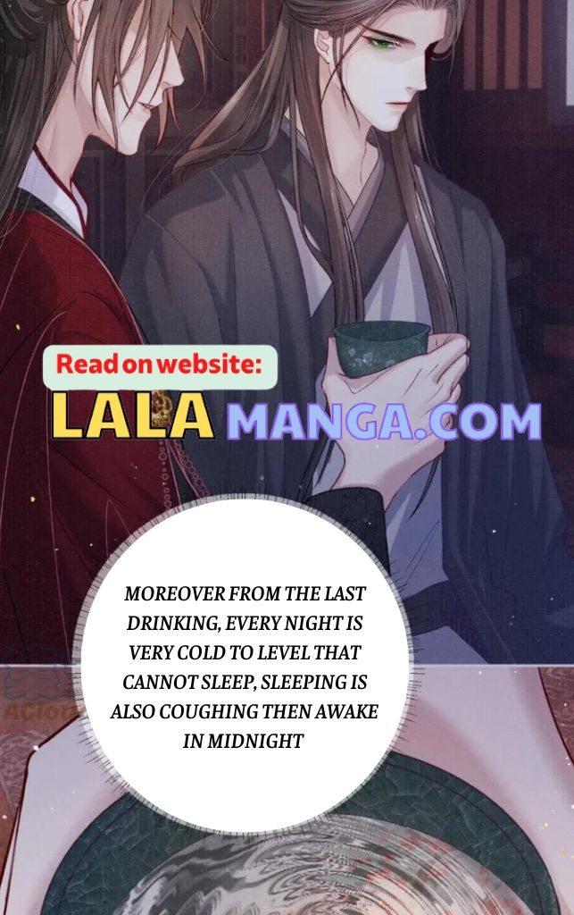 My Majesty Your Grace Chapter 75 - page 16