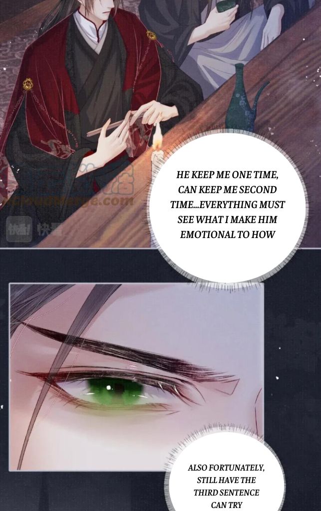 My Majesty Your Grace Chapter 75 - page 29