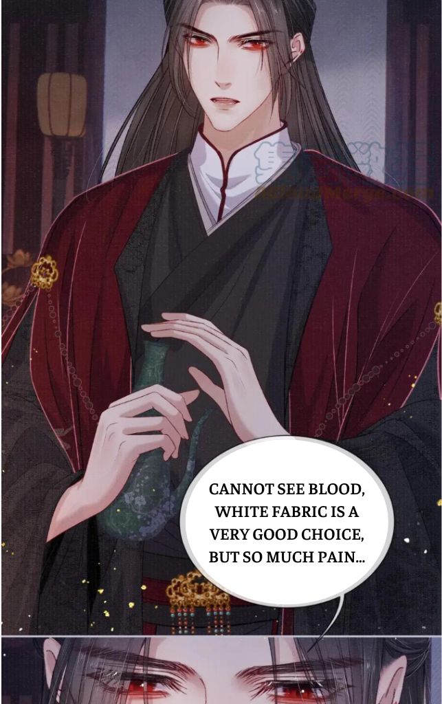 My Majesty Your Grace Chapter 75 - page 35
