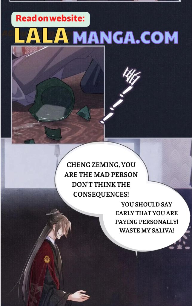 My Majesty Your Grace Chapter 75 - page 41