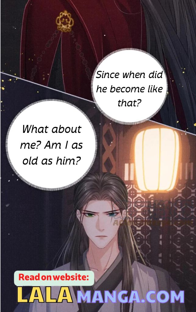 My Majesty Your Grace Chapter 73 - page 30