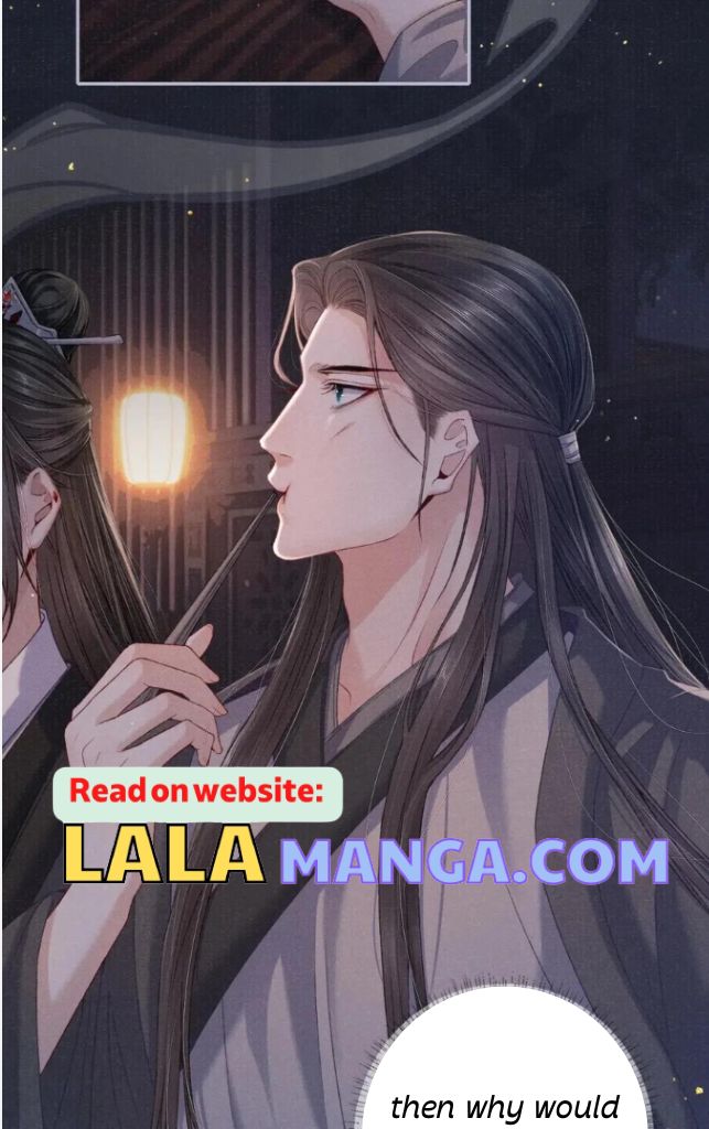 My Majesty Your Grace Chapter 73 - page 33