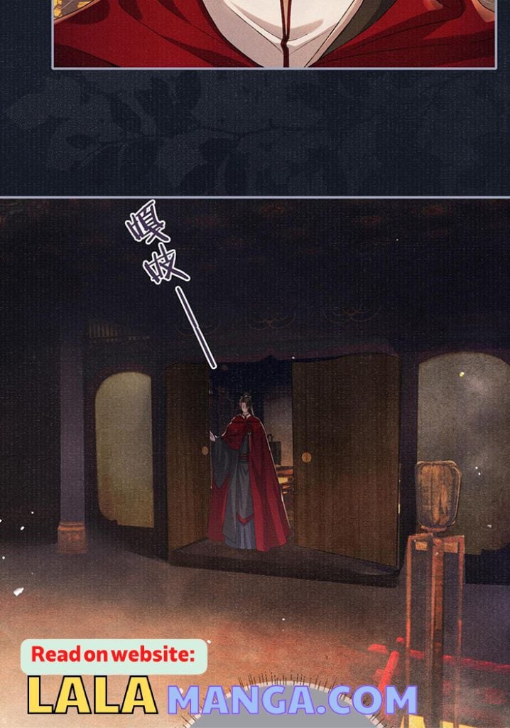 My Majesty Your Grace Chapter 72 - page 14