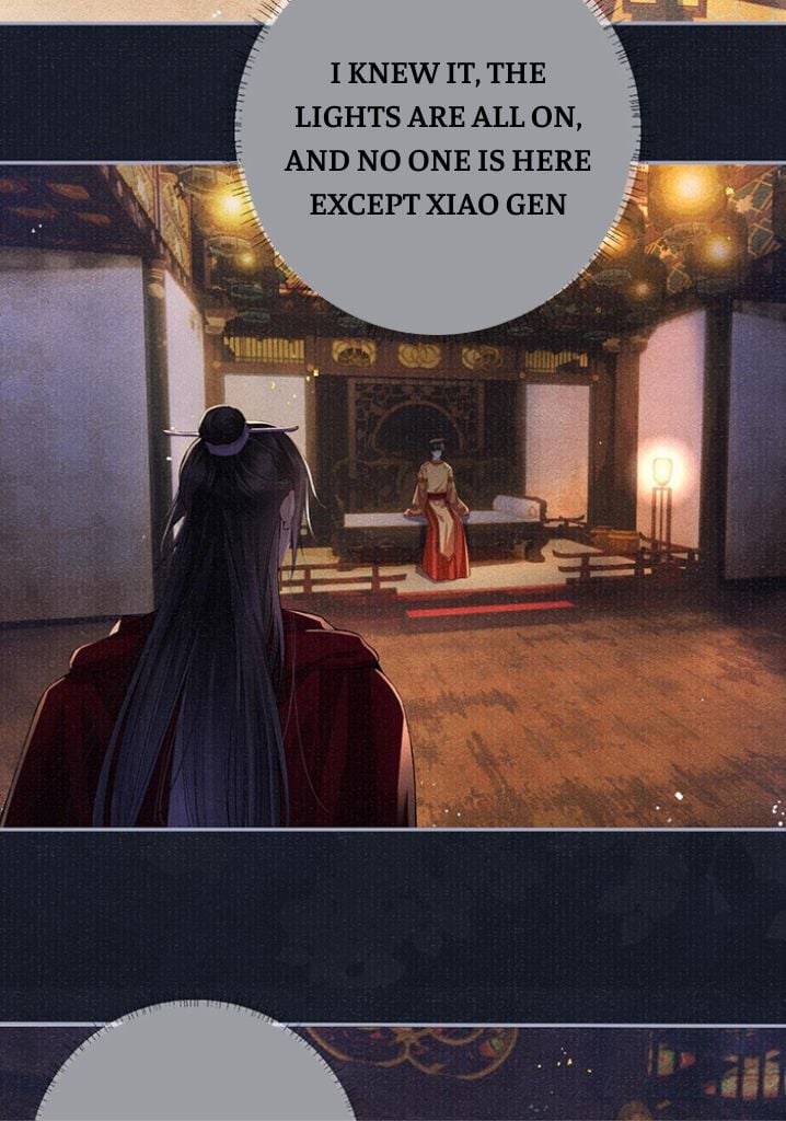 My Majesty Your Grace Chapter 72 - page 15