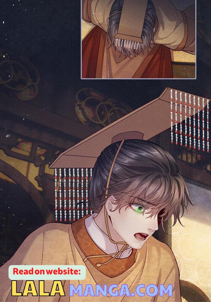 My Majesty Your Grace Chapter 72 - page 25