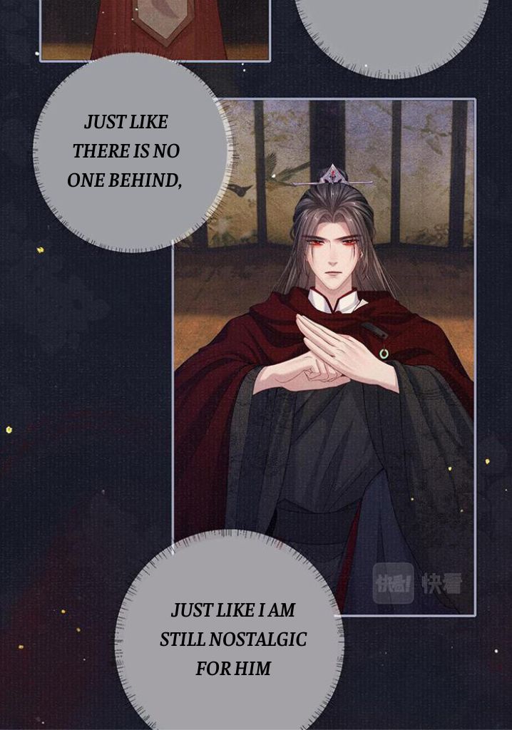 My Majesty Your Grace Chapter 72 - page 28
