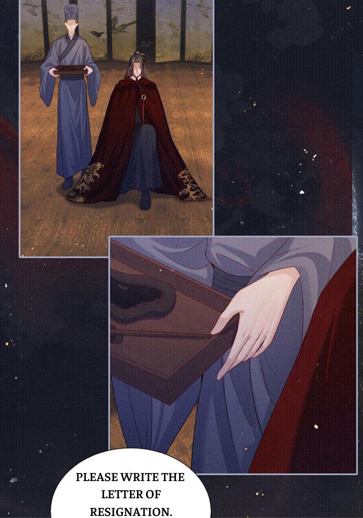 My Majesty Your Grace Chapter 72 - page 36
