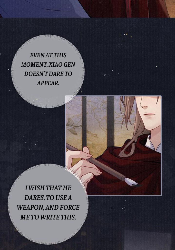 My Majesty Your Grace Chapter 72 - page 38
