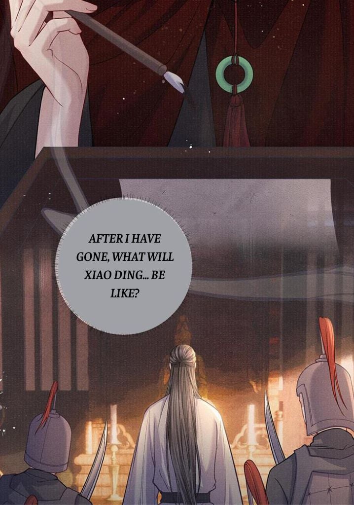 My Majesty Your Grace Chapter 72 - page 43