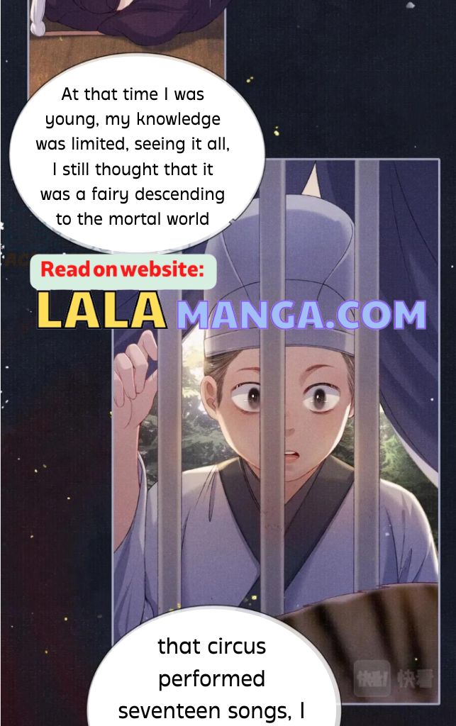 My Majesty Your Grace chapter 71 - page 31