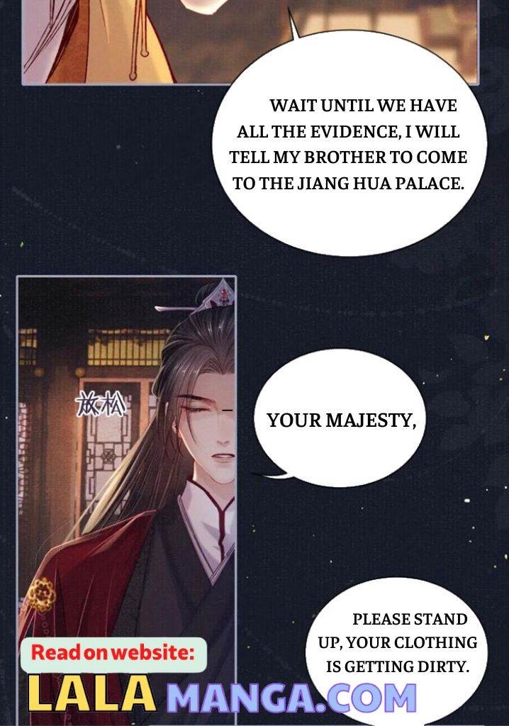 My Majesty Your Grace chapter 69 - page 10