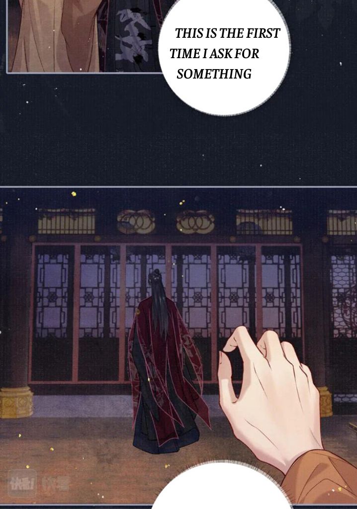My Majesty Your Grace chapter 69 - page 17