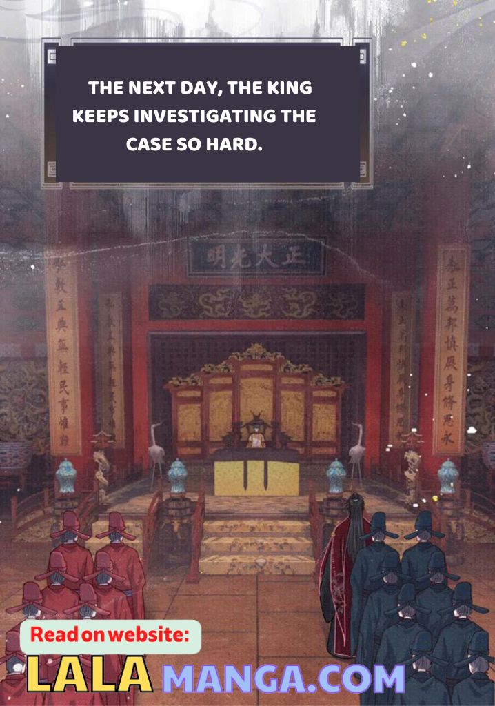 My Majesty Your Grace chapter 69 - page 22