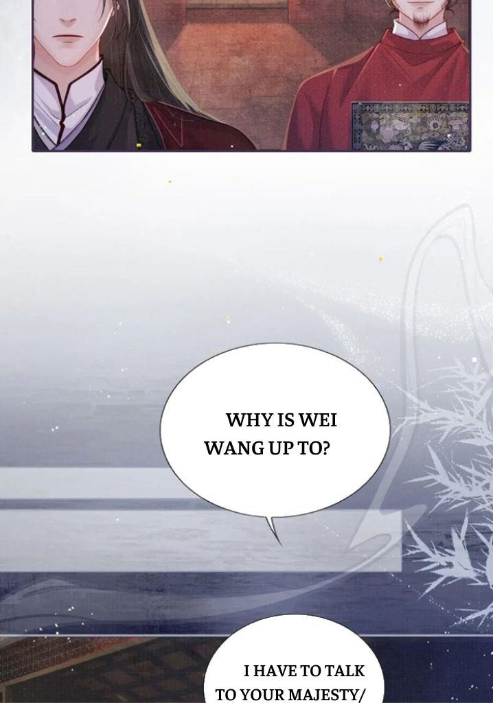 My Majesty Your Grace chapter 69 - page 25