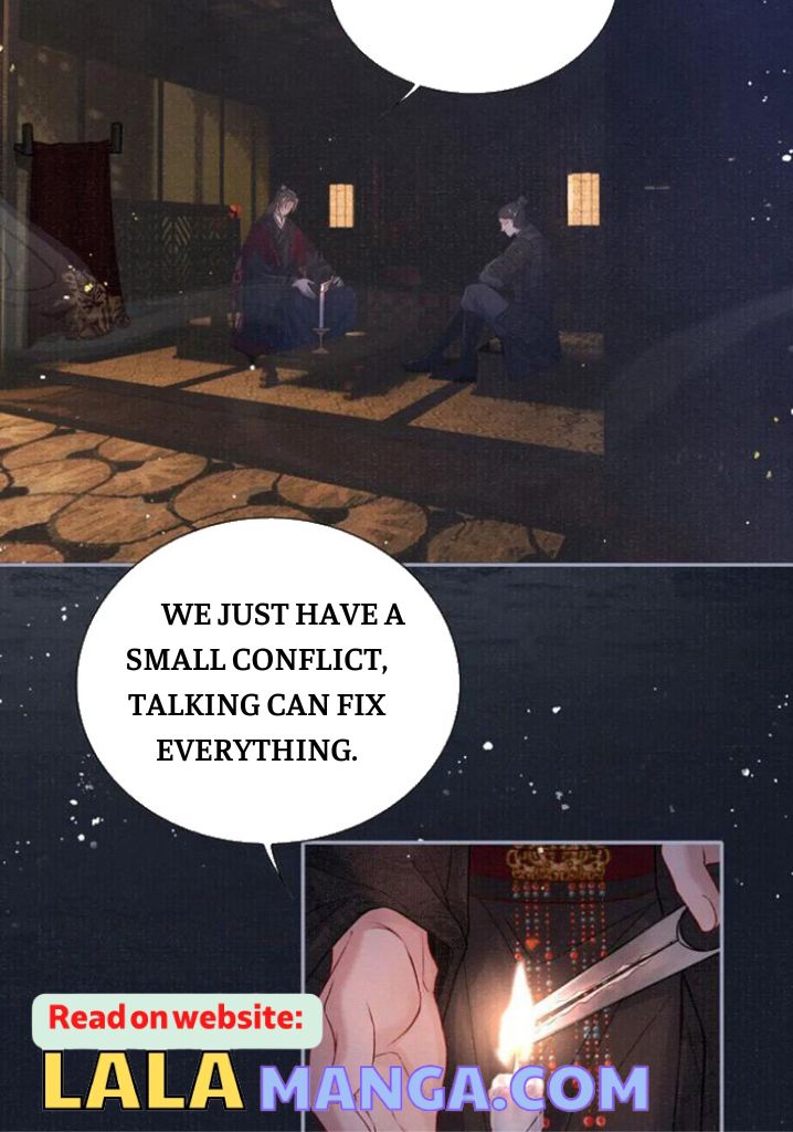 My Majesty Your Grace chapter 69 - page 26