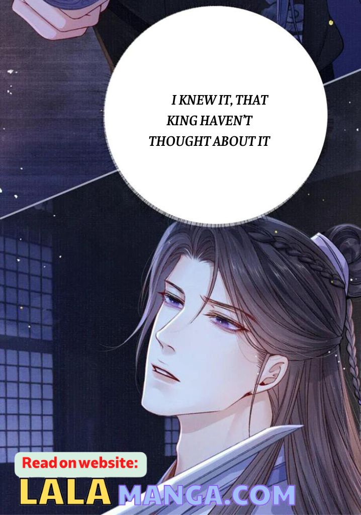 My Majesty Your Grace chapter 69 - page 32