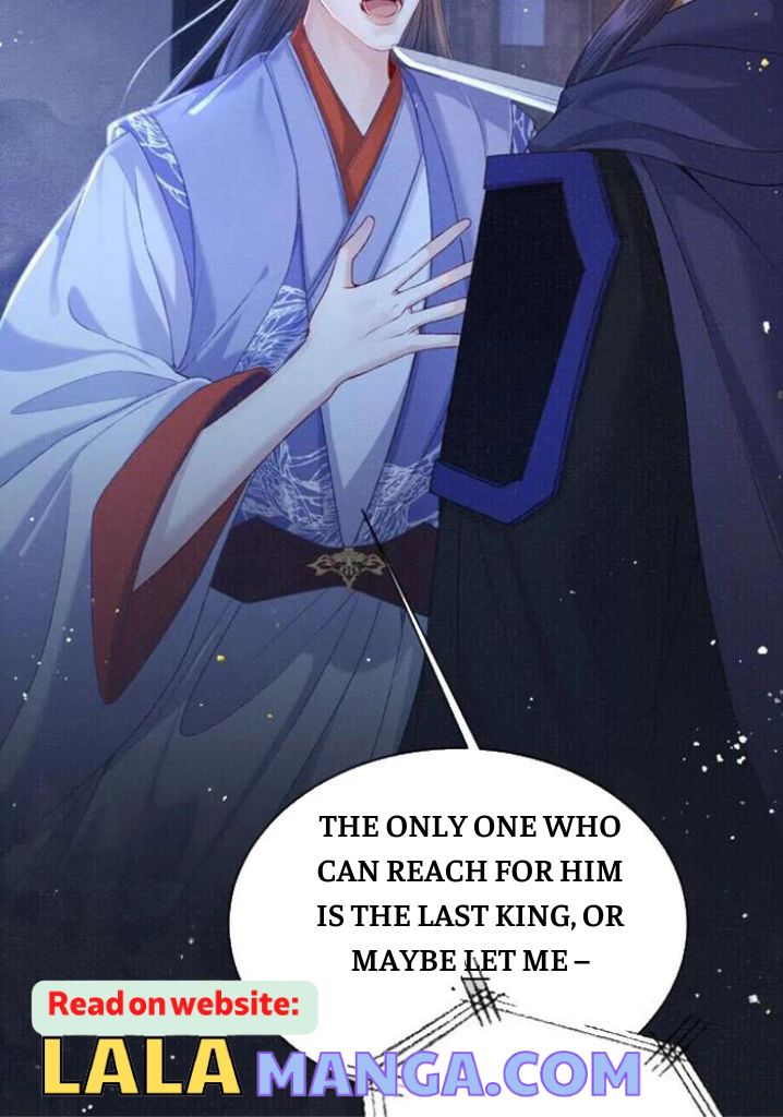 My Majesty Your Grace chapter 69 - page 36