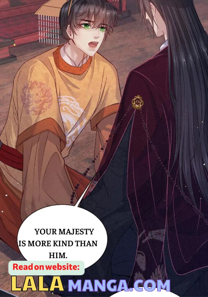My Majesty Your Grace chapter 69 - page 6