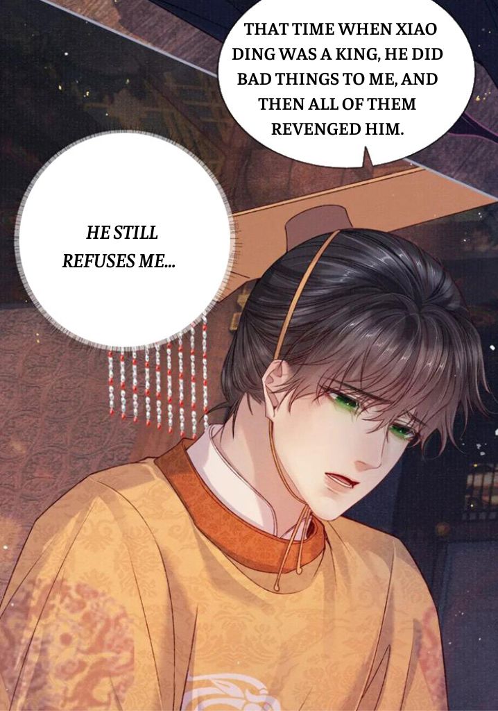 My Majesty Your Grace chapter 69 - page 7