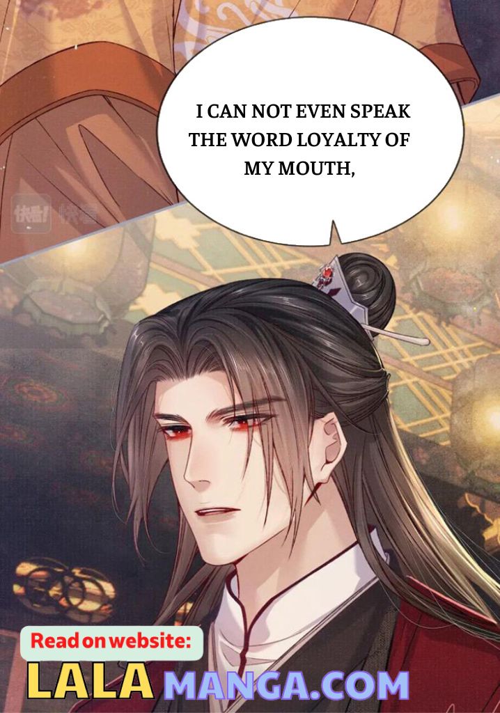 My Majesty Your Grace chapter 69 - page 8